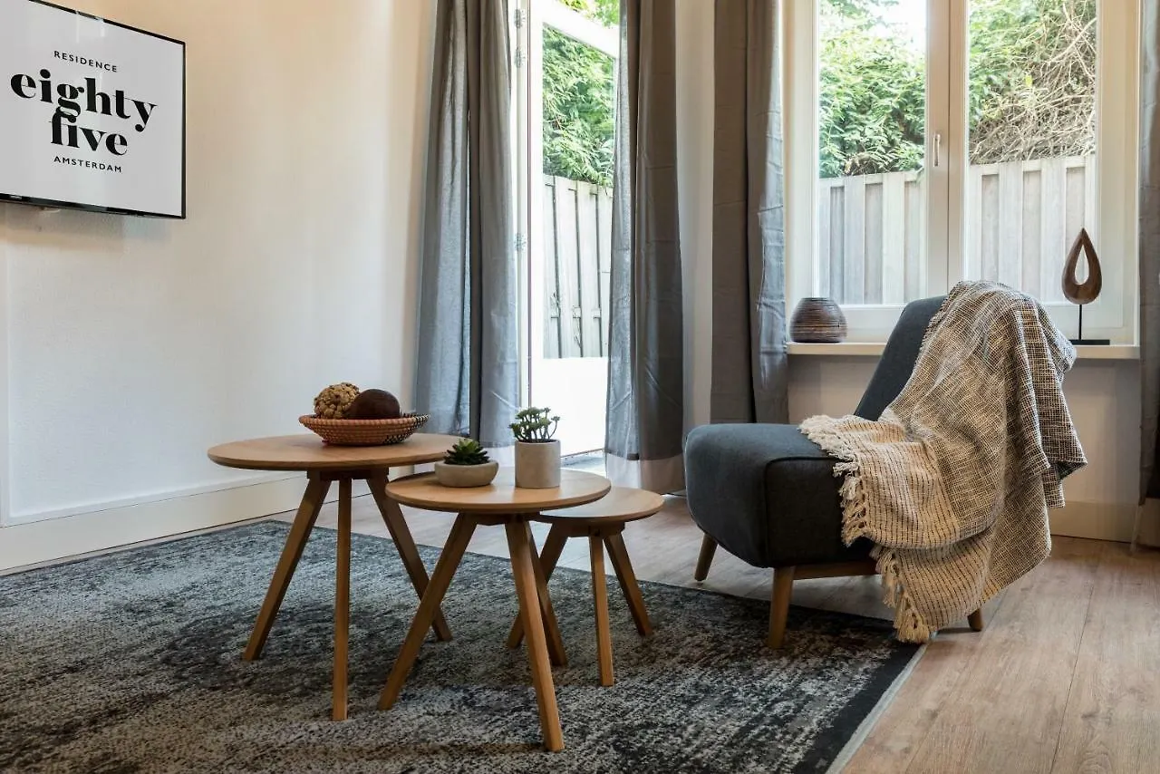 Residence 85 אמסטרדם דירה
