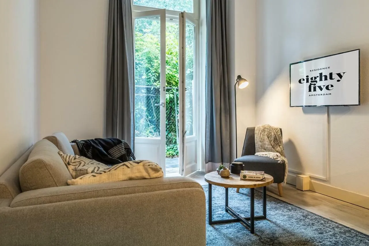 Residence 85 אמסטרדם דירה