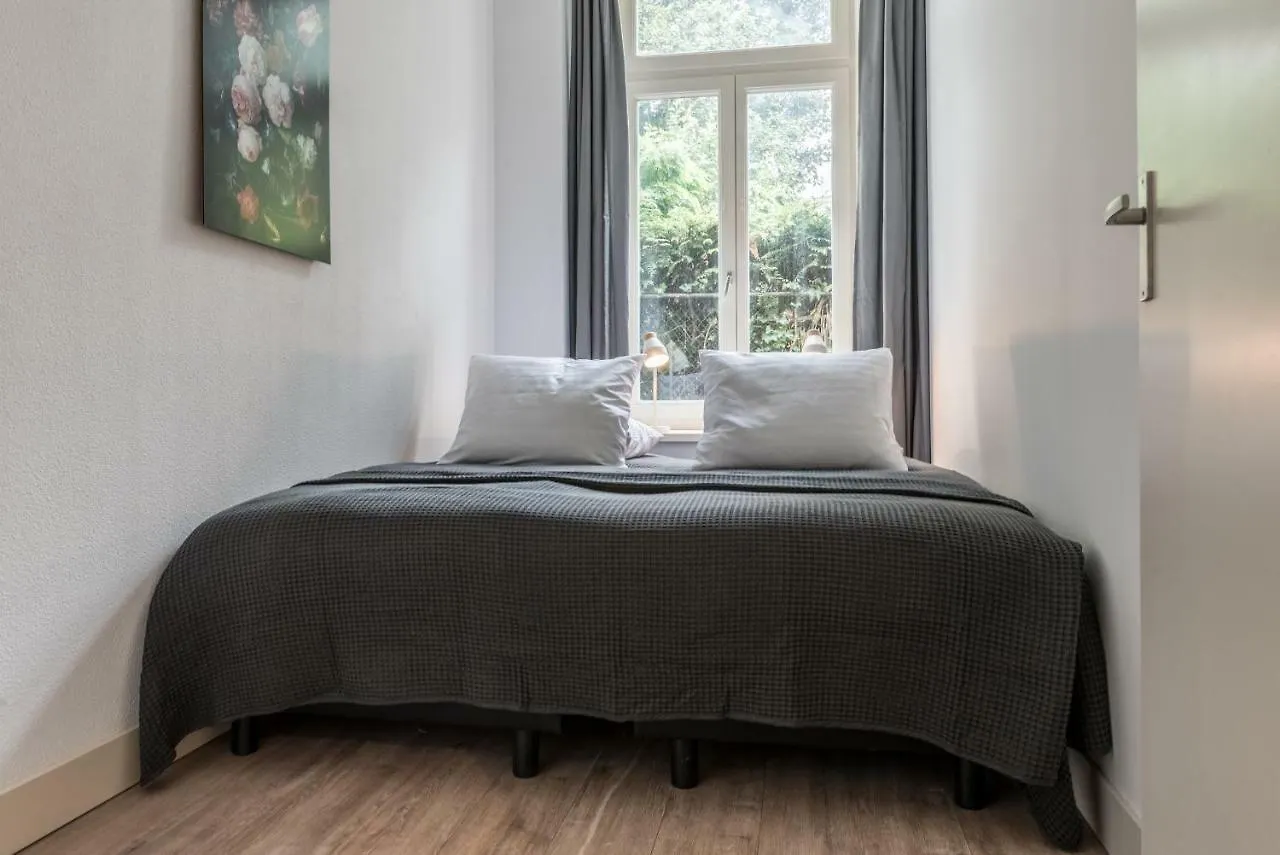 Residence 85 אמסטרדם