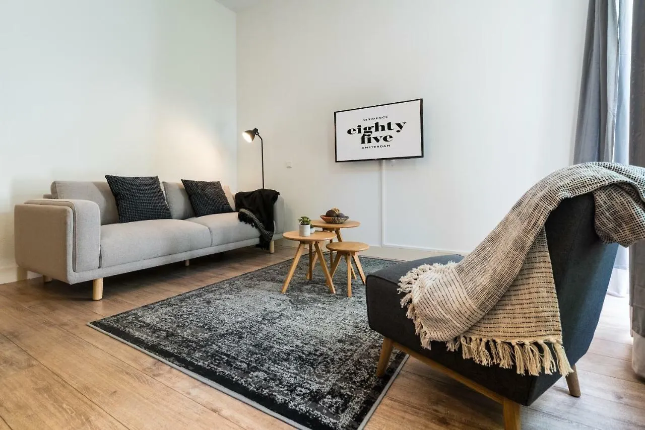 Residence 85 אמסטרדם 0*,