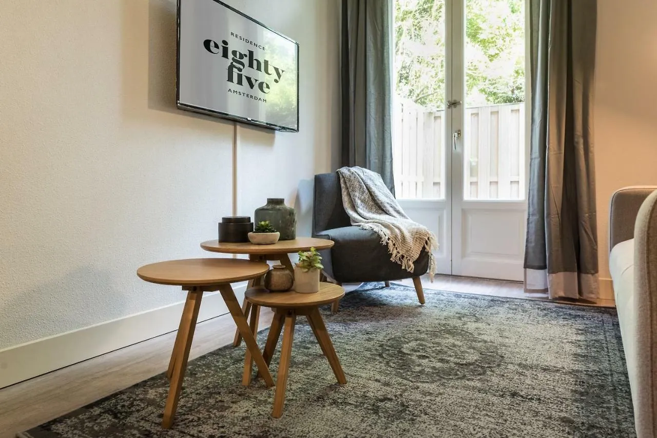 Residence 85 אמסטרדם הולנד